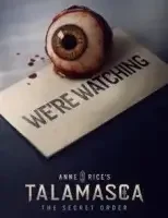 Тайный орден смотреть онлайн сериал 1 сезон