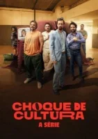 Культурный шок